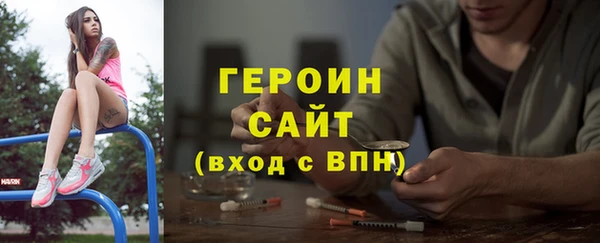 винт Белоозёрский