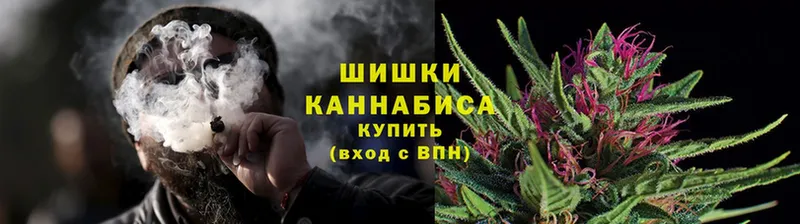 Марихуана Ganja  omg ссылки  Покров 